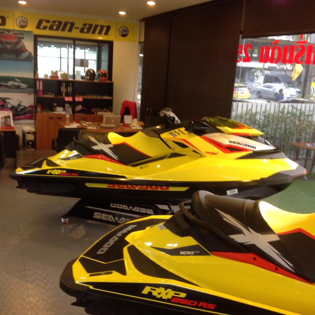 Jetski seadoo rxpx 260 2015 รูปที่ 5