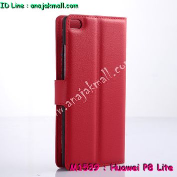 M1539-03 เคสฝาพับ Huawei P8 Lite สีแดง รูปที่ 1