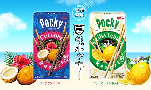 นำเข้าสินค้ามือสองจากญี่ปุ่น  นำเข้าของเล่นมือสองญี่ปุ่น พรีออเดอร์สินค้าญี่ปุ่น ขนส่งสินค้าญี่ปุ่นมาไทย พร้อมให้คำปรึกษ รูปที่ 2
