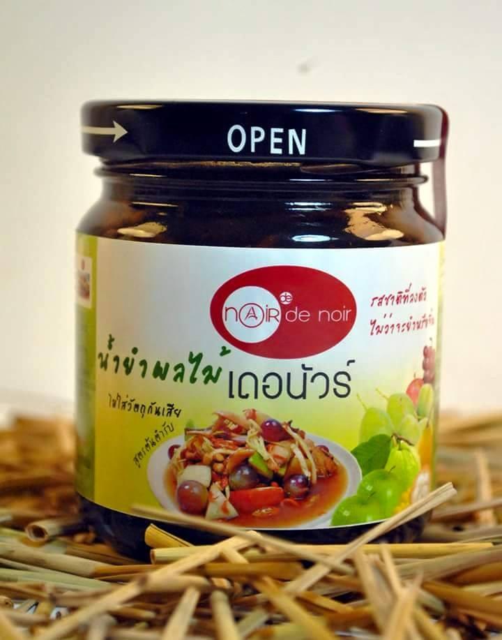 น้ำยำผลไม้ เดอนัวร์ รูปที่ 2
