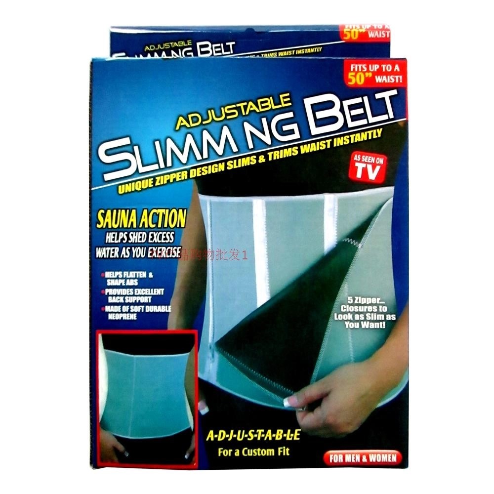 F-029เข็มขัดกระชับเอว Slimming Belt ลดเอว ลดพุง ลดความอ้วน แก้ปวดหลัง ปวดเอว รูปที่ 1