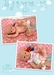 รูปย่อ ตุ๊กตารีบอร์นเบบี้ Reborn Baby (Victoria Baby) รูปที่6