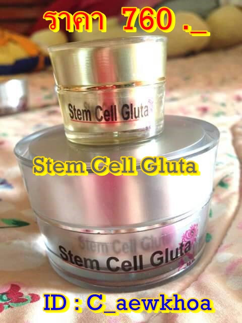 StemCellGluta ของแท้ 100% รูปที่ 5