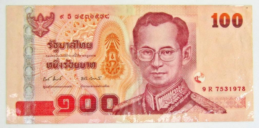 ธนบัตร 100 บาท (ราชาภิเษกสมรส ครบ 60 ปี) รูปที่ 2