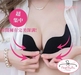 รูปย่อ Angel Bra Bra ซิลิโคนบรา ที่นางแบบ พริ้ตตี้ชื่อดังเลือกใช้มากที่สุด รูปที่4