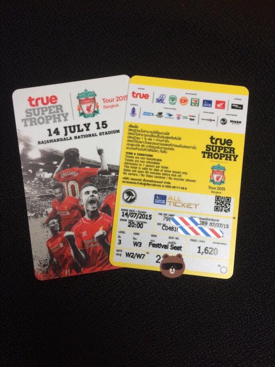 Liverpool tour 2015 BKK รูปที่ 1