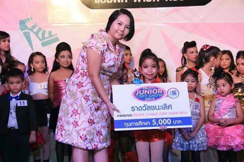 สอนขับร้องเพลง รูปที่ 7