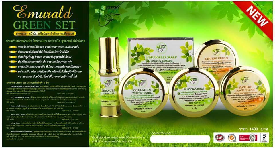 โปรโมชั่น ซื้อ 1 แถม1 Green Set (เซตบำรุง ฟื้นฟูผิว) By Freshy Face สำหรับผิวแพ้ง่าย ขาดการบำรุง รูปที่ 1