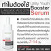 รูปย่อ UTILITY  YOUTH  BOOSTER  SERUM วิตามินซีเข้มข้น 20% เพื่ิอผิวขาวกระจ่างใสอย่างเป็นธรรมชาติ รูปที่3