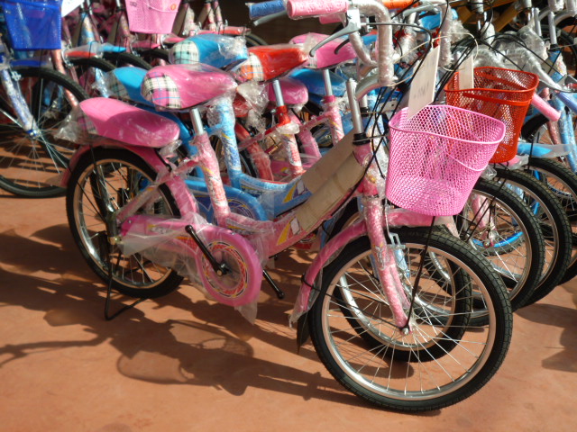 จักรยานแม่บ้าน 20 นิ้ว ราคาถูก สำหรับเด็ก รูปที่ 1