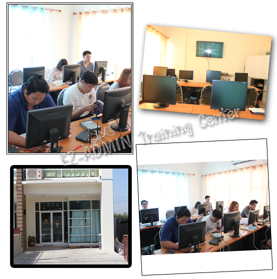 หลักสูตรอบรม E-Commerce and Digital Marketing รูปที่ 4