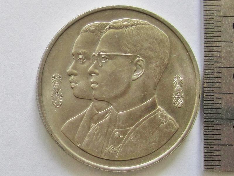 เหรียญ 10 บาท ธรรมศาสตร์ 60 ปี พ.ศ.2537 รูปที่ 2