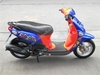 รูปย่อ YAMAHA Fiore iCute Collection ปี 2011 สภาพเดิม สีชมพู น่ารักน่าใช้ รูปที่5