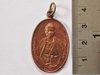 รูปย่อ เหรียญครูบาเจ้าศรีวิไชย รุ่นสิริวิชโย 129 ปี (ตอกโค๊ด ช) รูปที่1