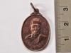 รูปย่อ เหรียญพระครูญาณภิรัต วัดป่าเจริญธรรม พ.ศ.2534 รูปที่1