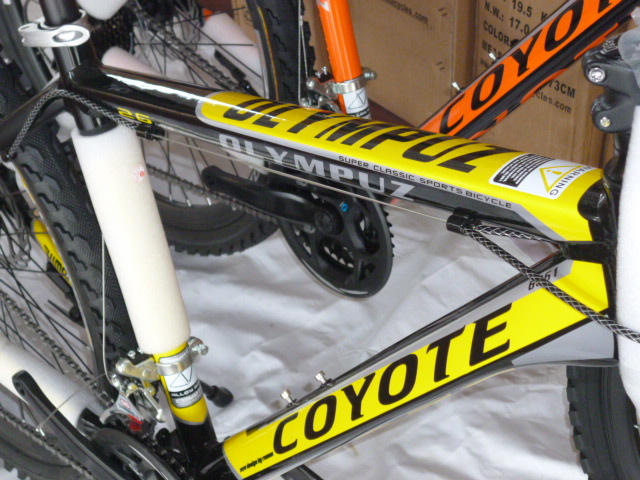 Coyote รุ่น Olympuz เสือภูเขาอลูมิเนียม 26 นิ้ว 21 สปีด ดิสเบรค รูปที่ 7