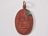 รูปย่อ เหรียญครูบาเจ้าศรีวิไชย รุ่นสิริวิชโย 129 ปี (ตอกโค๊ด ช) รูปที่3