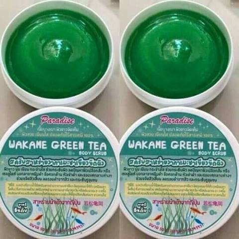 ขาย ปลีก - ส่ง และรับตัวแทนจำหน่าย ผลิตภัณฑ์เพื่อความงาม และหุ่นสวย รูปที่ 5