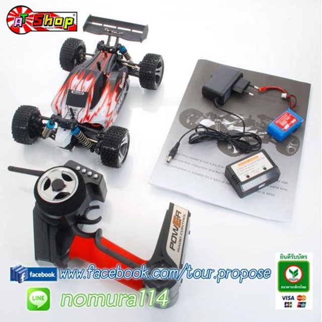 ขายรถบังคับ รุ่น Vortex ของ WLToys (ของใหม่ครับ) รูปที่ 2
