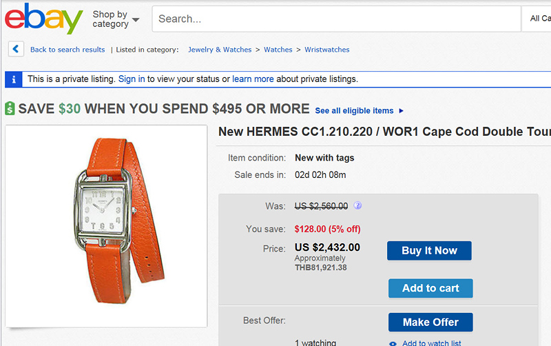 พร้อมส่งครับ HERMES CAPE COD DOUBLE TOURS รุ่นฮิต รุ่นนี้ซื้อใหม่แพงมากครับ (Lady Size) ระบบ Swiss Quartz รูปที่ 7
