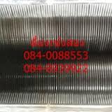 เครื่องหั่น ใบชา ใบทุเรียนเทศ ใบสมุนไพร ไฟฟ้า ราคาถูก รูปที่ 3