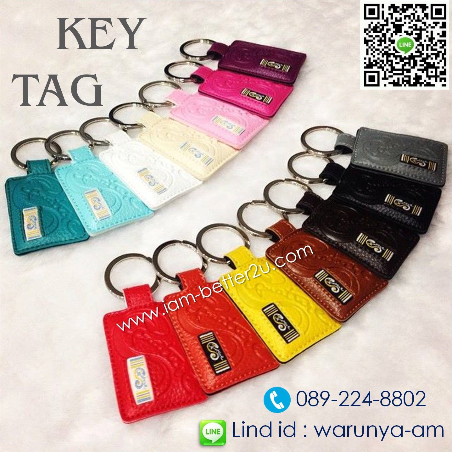 Key Tag รุ่น CLASSIC (พวงกุญแจ) สวย หรู เกิน ราคา ซื้อเป็นของที่ระลึก ของขวัญ ของพรีเมี่ยม รูปที่ 1