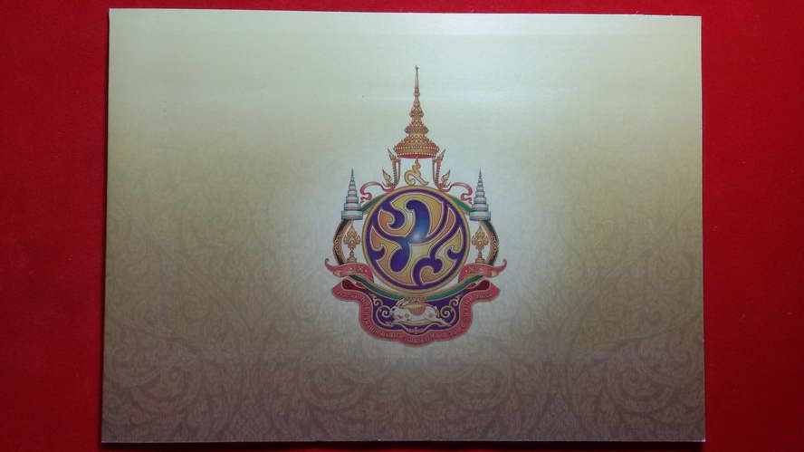 แบ้งค์100ที่ระลึกเฉลิมพระชนมพรรษา7รอบ รูปที่ 6