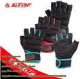 G-074STARถุงมือฟิตเนส fitness Glove ถุงมือกีฬา ถุงมือยกเวท ยกน้ำหนัก เพาะกาย เล่นกล้าม กีฬา จักรยาน