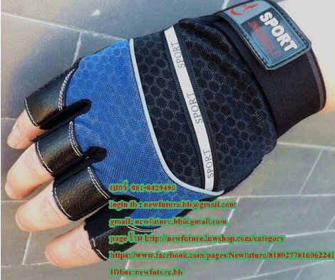 G-035ถุงมือฟิตเนส fitness ถุงมือกีฬา ถุงมือยกเวท ถุงมือจักรยาน Lifting Glove fitness ฟิตเนส เพาะกาย เล่นกล้าม กีฬา รูปที่ 1