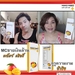 รูปย่อ Mango Mango + อาหารเสริมลดน้ำหนัก สกัดจากธรรมชาติ ปลอดภัย 100% รูปที่5