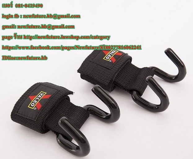 G-065สแตป VALEO Straps-Power Lifting Straps Basic Lifting Straps ฟิตเนส เพาะกาย เล่นกล้าม กีฬา รูปที่ 1