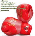 G-058ถุงมือ นวมชกมวยไทย Training Boxing Gloves ฟิตเนส เพาะกาย เล่นกล้าม กีฬา