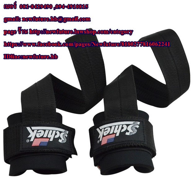 G-070Schiek lifting strapsสแตรปส์ Straps Basic Lifting Straps ยกน้ำหนัก เพาะกาย ยกเวท fitness ฟิตเนส เล่นกล้าม กีฬา รูปที่ 1