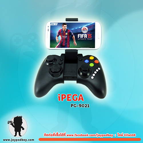 จอยสำหรับเล่นเกมมือถือและคอมพิวเตอร์ราคาถูก รูปที่ 2
