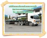 รูปย่อ รถรับจ้างสงขลา 098-3570925 ราคาถูก รถรับจ้างขนของ ขนย้าย รถกระบะรับจ้าง -รถ6 ล้อรับจ้าง-รถ10 ล้อรับจ้าง ทั่วไทย รูปที่4