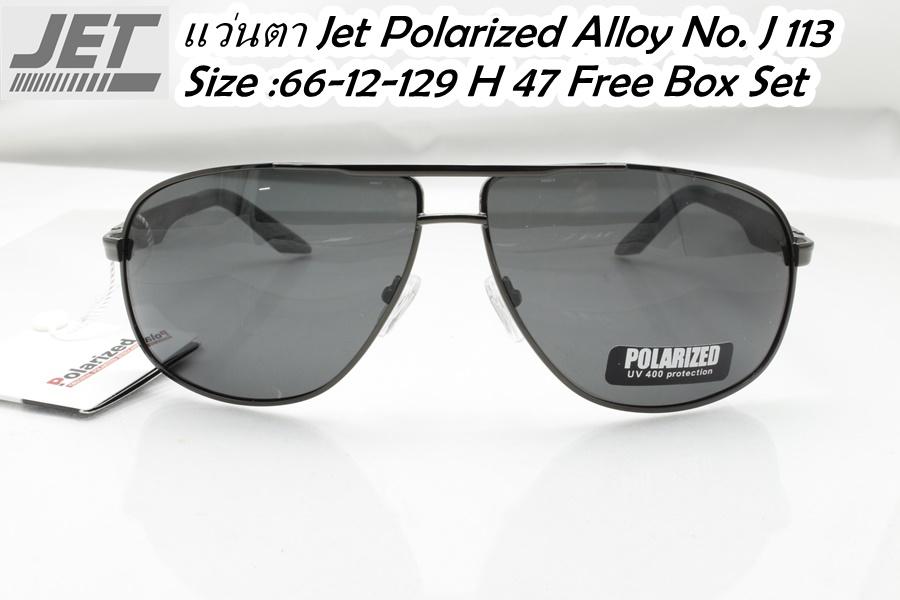 แว่นตา polarized alloy เลนส์ตัดแสงสะท้อนขา alloy ทนการกัดกร่อนของเหงื่อ รูปที่ 1