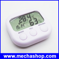 เครื่องวัดความชื้น เครื่องวัดอุณหภูมิ Digital LCD Thermometer Humidity Temperature Hygrometer Clock White