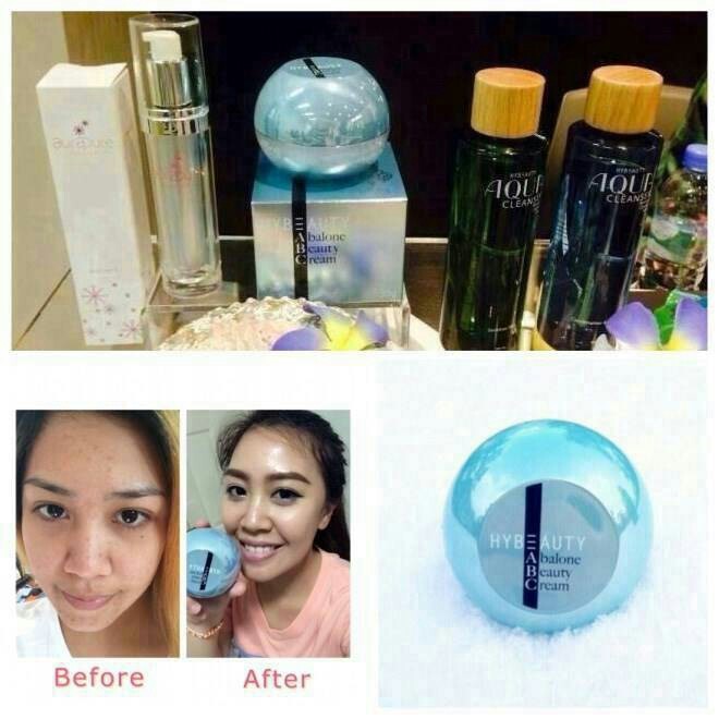 Abalone Beauty Cream ครีมบำรุงเพื่อเพิ่มพลังผิว รูปที่ 2