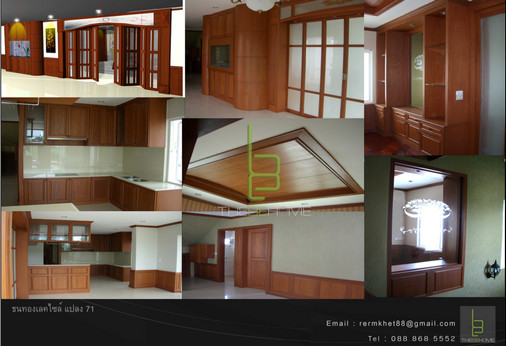 รับออกแบบตกแต่งภายใน เฟอร์นิเจอร์บิ้วอิน รูปที่ 4