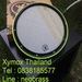รูปย่อ Reserve Snare Pad by Xymox รูปที่6