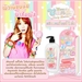 รูปย่อ สวีทแคนดี้ บอดี้ โลชั่น Sweet Candy Body Lotion รูปที่2