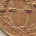 รูปย่อ เหรียญเจ้าพ่อกู่ช้าง รุ่นสร้างหอชัยหนึ่งพันสี่ร้อยปี น้ำมนต์เดือด (เช่าแล้ว) รูปที่4