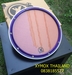 รูปย่อ Reserve Snare Pad by Xymox รูปที่1