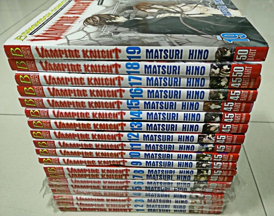 หนังสือการ์ตูน Vampire Knight 1-19 ครบชุด มือ 2 สภาพดีค่ะ รูปที่ 3