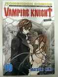 หนังสือการ์ตูน Vampire Knight 1-19 ครบชุด มือ 2 สภาพดีค่ะ