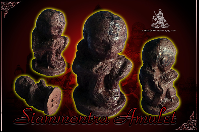 พรายกระซิบ รูปที่ 2