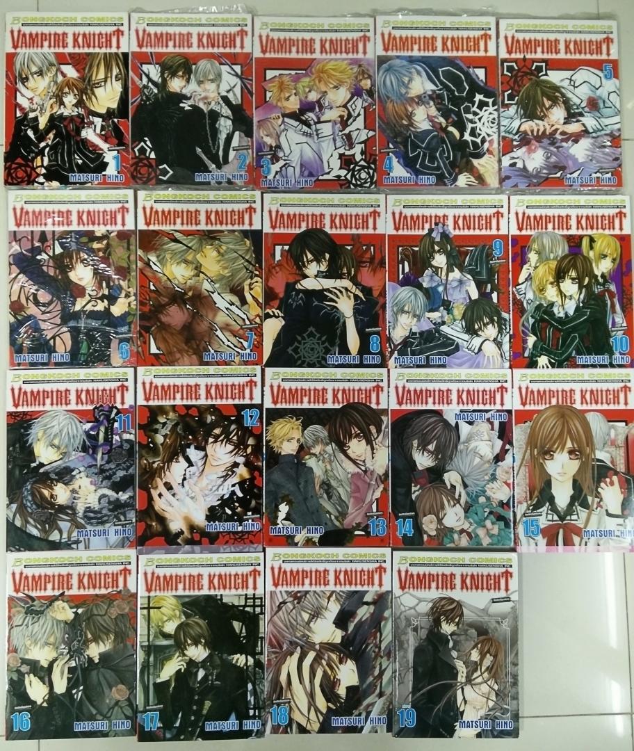 หนังสือการ์ตูน Vampire Knight 1-19 ครบชุด มือ 2 สภาพดีค่ะ รูปที่ 4