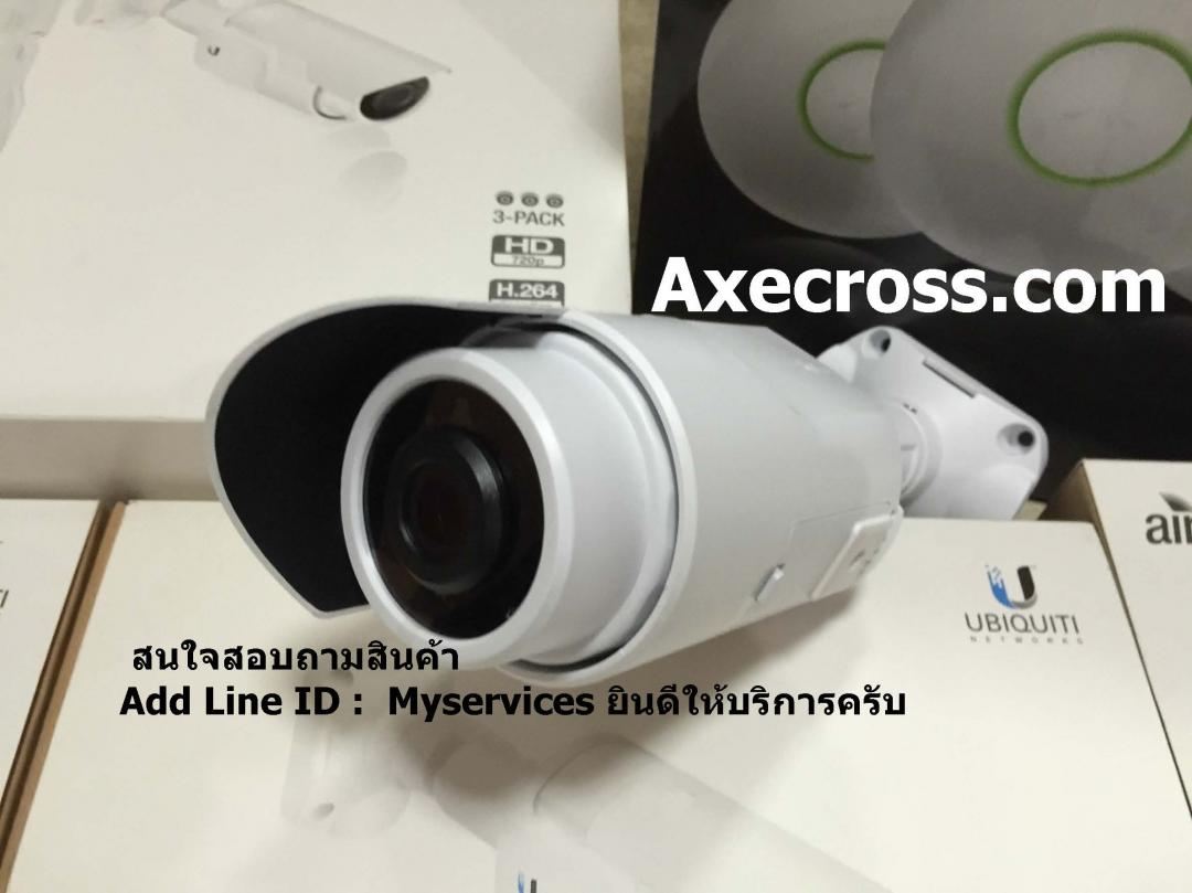 กล้องวงจรปิด Ubiquiti airvision uvc รูปที่ 1