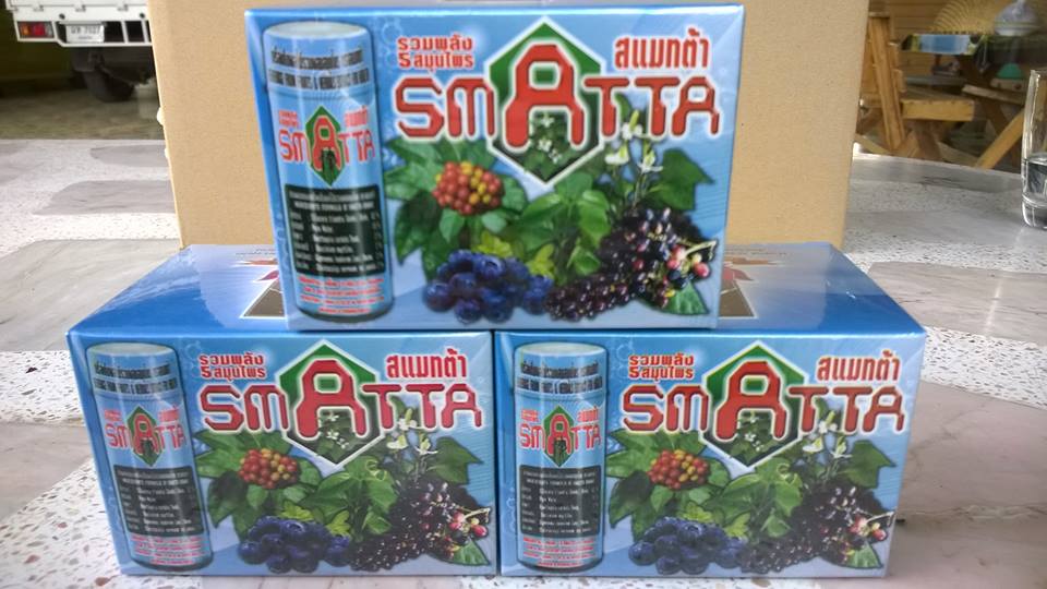 ย่านางสกัด SMATTA รูปที่ 2
