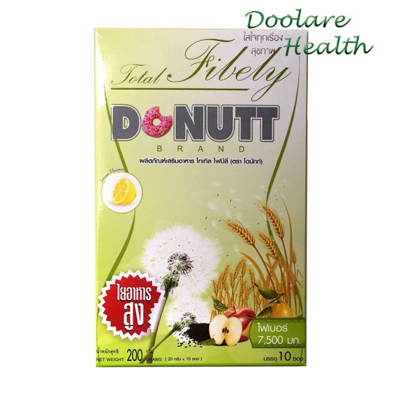 Donutt Total Fibely รูปที่ 1